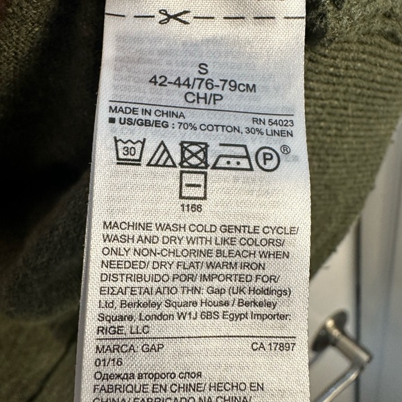 GAP Olive Cardigan Sweater for Men - Picture 7 of 8